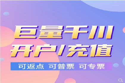 案例分享：SEM投放助力企业业绩翻倍