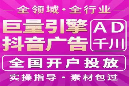 小红书信息流玩法：创意营销案例解析
